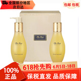 欧蕙（OHUI） 韩国欧蕙OHUI源生水乳套装欧惠女士水乳护肤补水保湿修护礼盒 源生至臻修护双洁面套（400ml）
