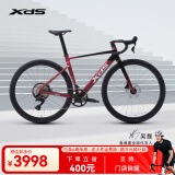 喜德盛门店提车公路自行车25款AD350碳纤维前叉座管功率计曲柄气动车架 2025-车厘紫 510mm