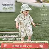 babylove婴儿连体衣夏季竹棉山茶纱布和尚服新生儿宝宝衣服薄款透气哈衣