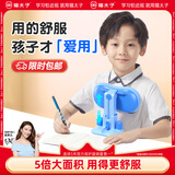 猫太子坐姿矫正器小学生防低头写字矫正器纠正近视弯腰驼背姿势书写垫写作业学习阅读支架 蓝