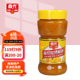 春光食品 海南特产 香辣型黄灯笼辣椒酱400g 0脂下饭酱酸汤肥牛黄椒酱
