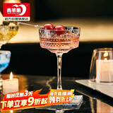青苹果莫吉托鸡尾酒杯 女士马天尼杯创意高脚杯香槟酒杯红酒杯子