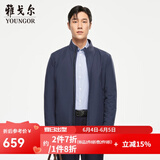 雅戈尔（YOUNGOR）单夹克男立领单茄克锦纶耐穿舒适透气男士上衣外套 VJJK409947GAA蓝绿 XL 180/100A