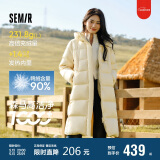 森马（Semir）90%鸭绒羽绒服女长款宽松显瘦冬季轻暖连帽外套防水109724113001