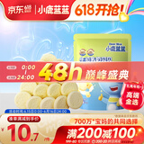 小鹿蓝蓝_牛初乳奶贝贝 60g 奶片儿童零食宝宝奶片含牛初乳酥脆易咀嚼