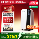 欧姆龙（OMRON）轻音5L家用制氧机医用高氧浓度大流量雾化智能遥控触屏语音Y-511W