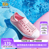 Skechers斯凯奇儿童洞洞鞋夏季凉鞋男女童涉水溯溪鞋防滑沙滩拖鞋91995L 浅粉色/LTPK 36