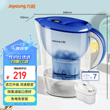 九阳（Joyoung）过滤净水器 家用滤水壶 净水壶 3.5L(蓝色）四重过滤 智能换芯提醒 B05E一壶7芯