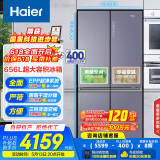 海尔（Haier）656升双变频十字对开门四开门家用电冰箱一级能效节能无霜超大容量BCD-656WGHTDV9N9U1国家补贴20%
