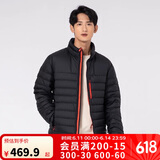 迪卡侬男立领冬季短款女运动户外外套4691192