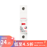 罗格朗（LEGRAND）电工电料空气开关断路器 家庭小型空开RXC系列 1P32A