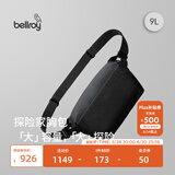 Bellroy澳洲Venture Sling 9L春季新款探险家胸包骑行防轻泼水机能斜挎包 墨黑色（New