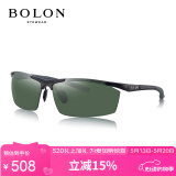 BOLON暴龙眼镜铝镁太阳镜偏光驾驶防紫外线骑行钓鱼墨镜男 BL2282A09