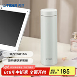 虎牌（TIGER）保温杯真空轻便男女水杯MMZ-A50C-WW雪花白500ml