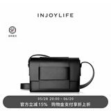 INJOYLIFE斜挎包软皮翻盖简约编织斜跨小方包小众设计百搭小包男女包中性 中号