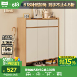林氏家居家用门口鞋柜楼道新款入户柜鞋架收纳玄关柜一体柜OV4N