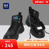 海澜之家HLA马丁靴男户外休闲英伦风百搭工装靴HAAGZM4AB70567 黑色加绒45
