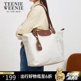 Teenie Weenie单肩包小熊生日礼物送女生休闲通勤大容量手提托特斜挎包