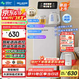 美菱（MeiLing）智能语音茶吧机一体柜家用办公室下置式桶装水多功能制冷制热炫彩触控大屏遥控立式泡茶机MY-C966B