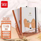 齐心（COMIX）多功能文具小笔记本子口袋插袋记事本日记本日程计划本手账本 米团儿系列 B6 114张 C4925
