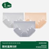 松山棉店兰精莫代尔中腰女内裤【3条装】抗菌薄款贴合不夹臀简约三角内裤 【莫代尔】灰紫+肤色+浅灰 3条 L (推荐110-125斤)