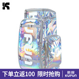 酷峰 滑雪包背包单板雪板双肩包登机雪具雪鞋收纳装备大容量板包 镭射银65L