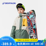 迪卡侬儿童SNB500户外保暖单双板滑雪服绿145 4663856