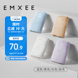 嫚熙（EMXEE）孕妇内裤女抑菌低腰托腹怀孕早中晚期月子无痕棉内裤4条装组合L