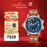 汉米尔顿（Hamilton） 汉密尔顿男表瑞士手表卡其航空超越风速系列飞行员腕表礼物 棕色皮带蓝色表盘45mm H77765541