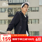 鸿星尔克运动外套秋冬款加厚保暖休闲百搭防风风衣男生运动夹克男装 正黑 XL