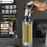 慕馨（moosen）玻璃杯水杯子泡茶杯商务办公防摔隔热定制印LOGO便携耐高温 【一键速开】磁弹杯420ML-经典款