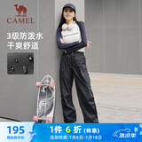 骆驼（CAMEL）休闲户外登山裤女防泼水直筒工装裤 C24CR1L7658B 幻影黑 S