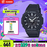 卡西欧（CASIO）手表男士G-SHOCK八王子轻薄运动电子日韩表六一礼物GA-2100-1A
