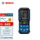 博世（BOSCH）GLM 50-23 G 多功能测量工具 50米绿光专业级激光测距仪 水平尺