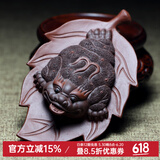 名壶秋月 紫砂茶宠摆件 一夜暴富 金蟾 茶道摆件