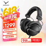 拜雅（beyerdynamic） DT770 PRO 头戴式 专业录音 封闭式监听耳机 80欧低阻黑色特别版