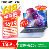 方正【国家补贴20%】笔记本电脑高性能轻薄本便携15.6英寸英特尔全新N100办公16G娱乐电脑商务办公适用 16G【大内存】+256G【高速固态硬盘】