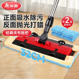 美丽雅夹布式平板拖把32cm伸缩杆142cm2拖布干湿两用一拖净家用拖地神器