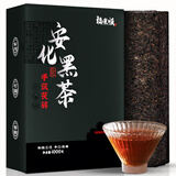 福东顺 茶叶 安化黑茶2013年金花茯砖礼盒装1kg湖南特产熟茶送礼黑茶