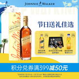 尊尼获加（JOHNNIE WALKER）金方金牌 苏格兰 调和威士忌 男士礼物 洋酒 750ml