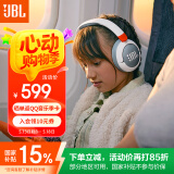 JBL JR470NC 【国家补贴】头戴式儿童耳机主动降噪真无线沉浸式学习网课英语网课背书APP控制 白色