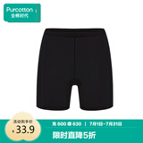全棉时代女士安全裤防走光裤中腰三分打底裤超薄 黑色 160 