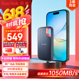 闪迪（SanDisk）500GB Nvme 移动固态硬盘（PSSD）E61至尊极速卓越版SSD 读速1050MB/s 手机直连笔记本外接硬盘