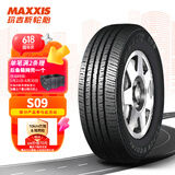 玛吉斯（MAXXIS）轮胎/汽车轮胎 205/60R16 92V S09 营运车辆专用