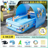 Bestway儿童游泳池宝宝小孩室内外家用电动充气史迪仔周边玩具洗澡戏水池
