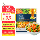 京鲜生 浦之灵欧式杂菜900g/袋 水果玉米粒 进口青豆 轻食沙拉 冷冻蔬菜