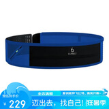 Flipbelt飞比特轻薄款魔术贴空气腰包马拉松跑步腰包腰带防水款电光蓝
