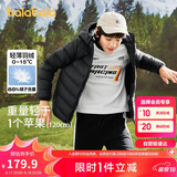 巴拉巴拉童装儿童羽绒服男女童轻薄秋冬季中大童短款外套