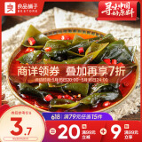 良品铺子 海带结香辣味150g素食即食海带解馋海味休闲零食海带开袋即食
