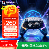盖世小鸡GAMESIR-影舞者微软授权Xbox游戏手柄 pc电脑有线霍尔摇杆steam双人成行黑神话悟空